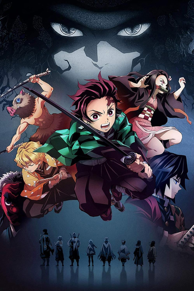 Demon Slayer Rp
