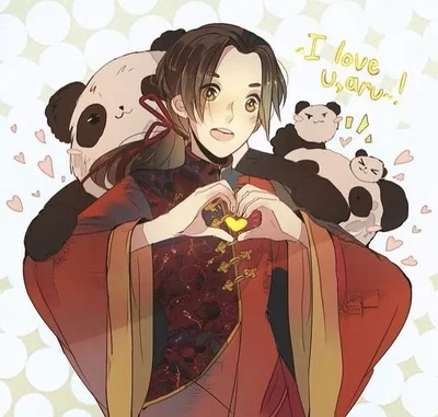 Wang Yao