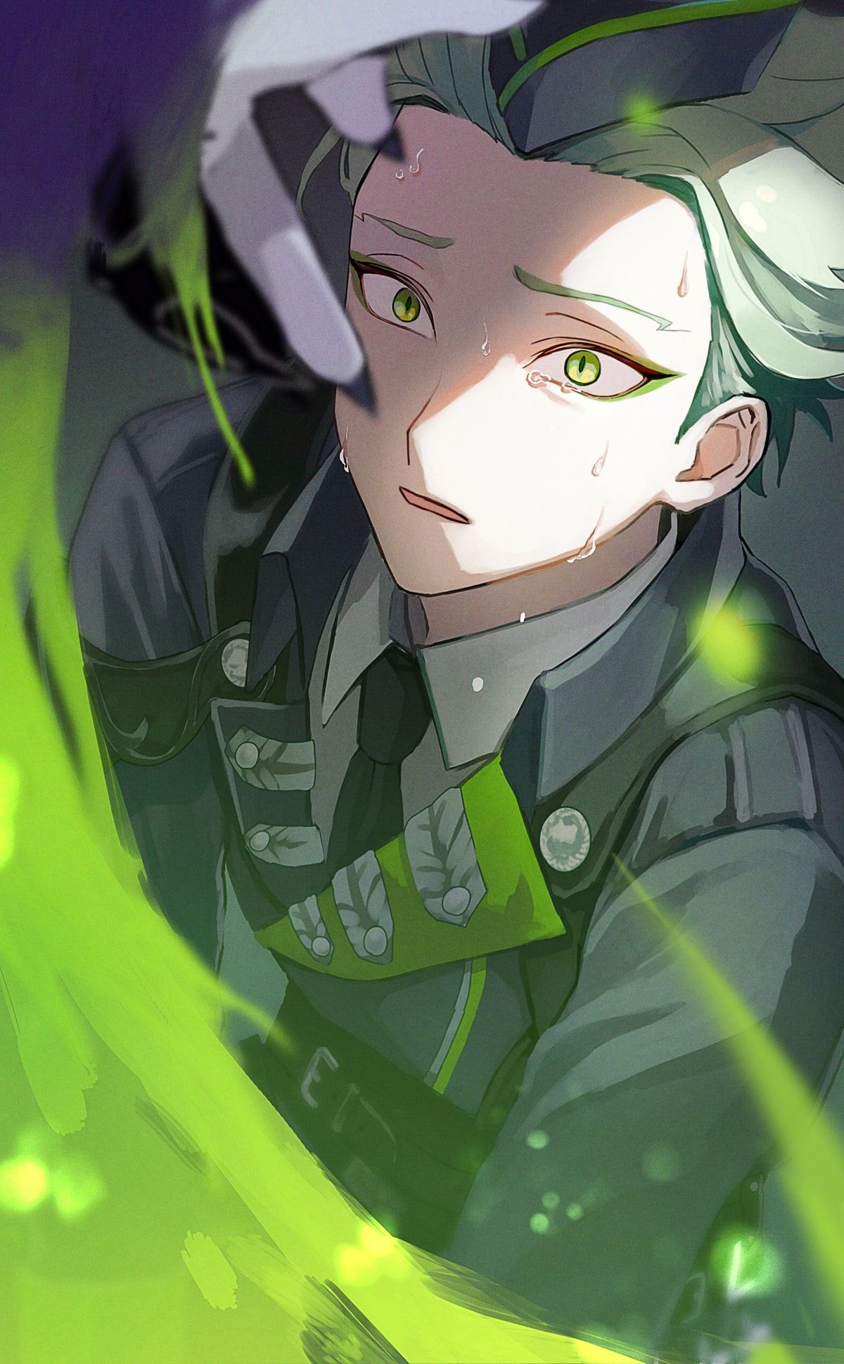 Sebek || Silent Comfort