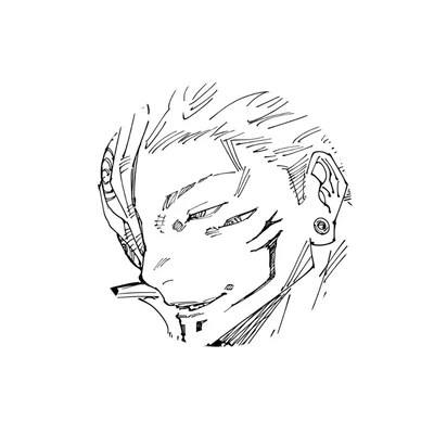 Ryomen Sukuna |  