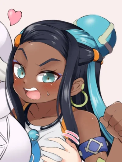 Nessa (penginmaru)