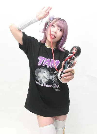 Tam Nakano 💞