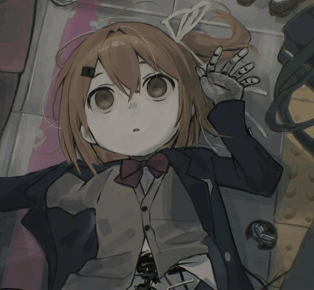 Adachi Rei | Broken & Forgotten