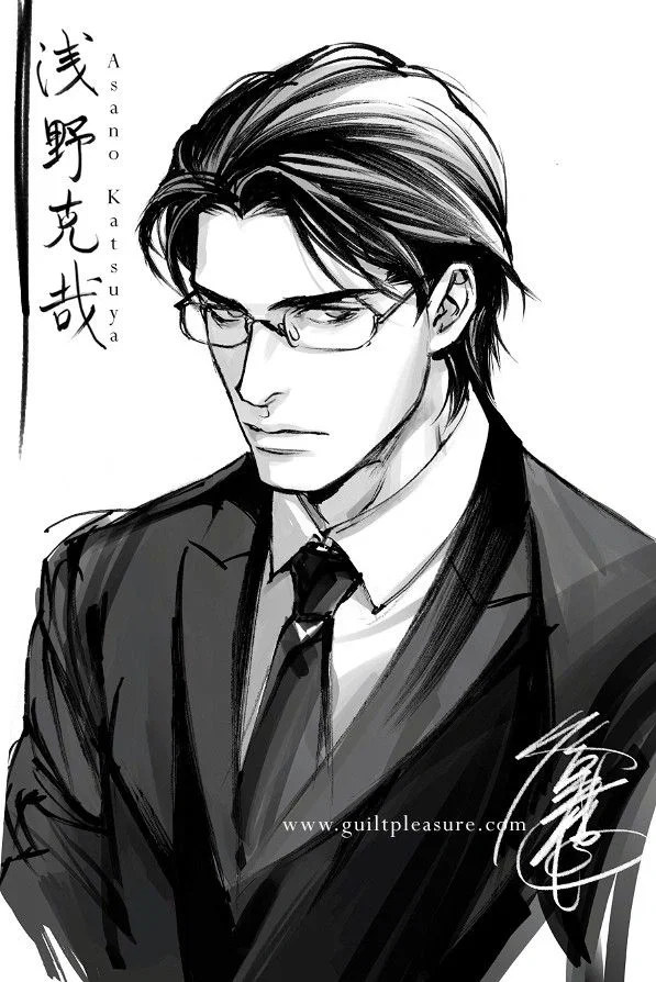 ⋆ ̊꩜ WuFeng ✦ Husband