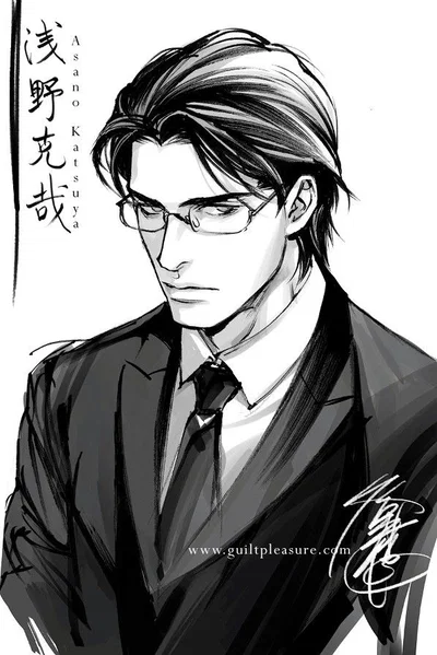 ⋆ ̊꩜ WuFeng ✦ Husband