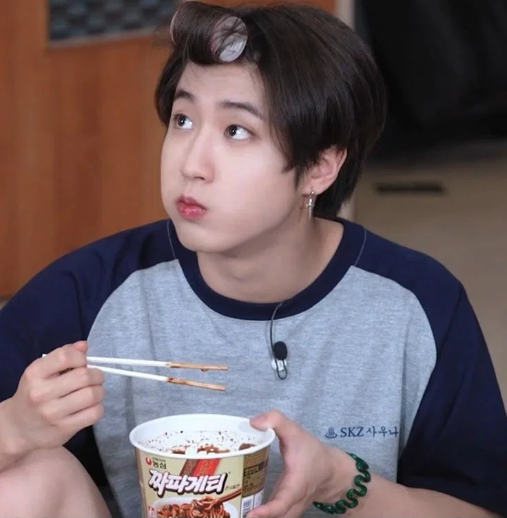 Han Jisung