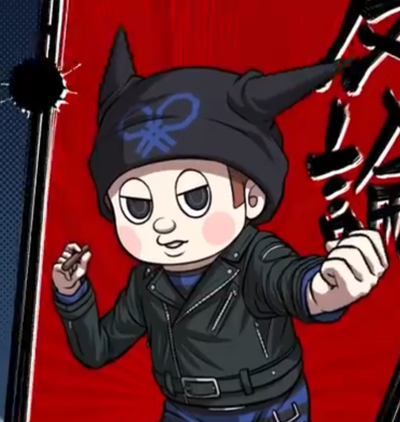Ryoma Hoshi