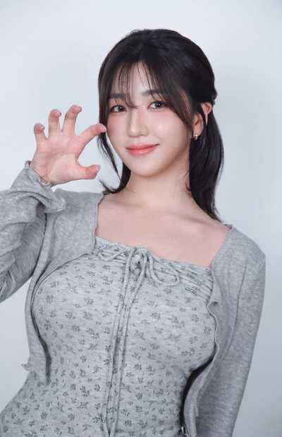 Park Sohyun | Not Yet