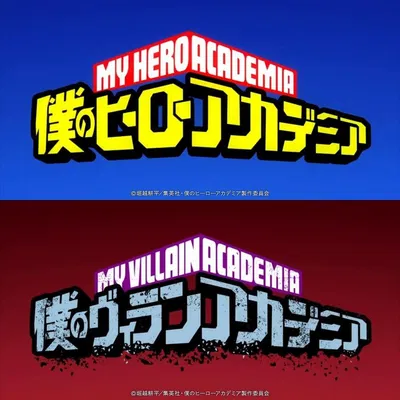 My Hero Academia Villain Rehab