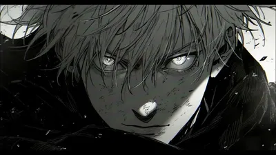 Satoru Gojo