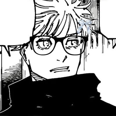 Satoru Gojo