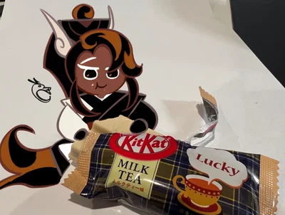 Caramel arrow 
