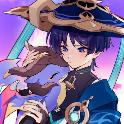 Wanderer !