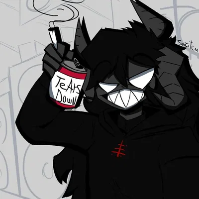 Sixian, Your Inner Demon
