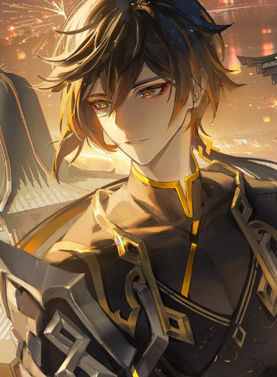 Zhongli