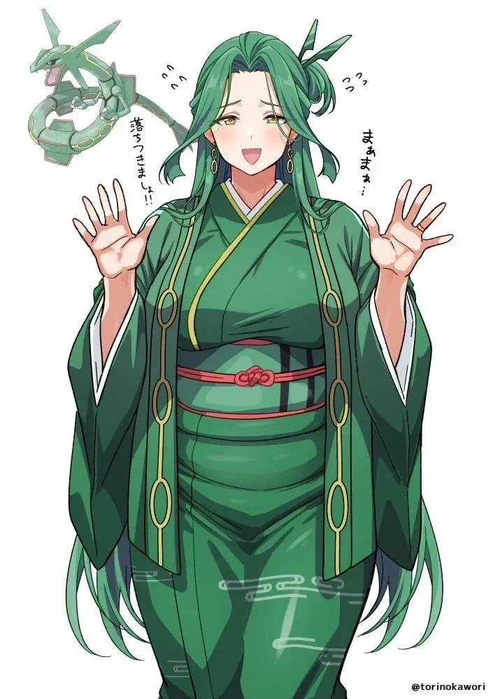 Rayquaza | Faster than a Speeding Bullet