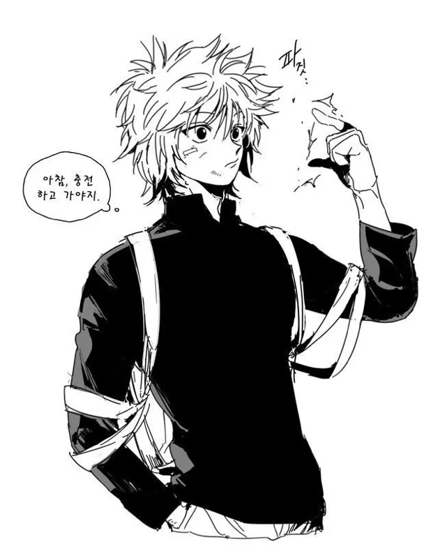 Killua Zoldyck (Yan!)