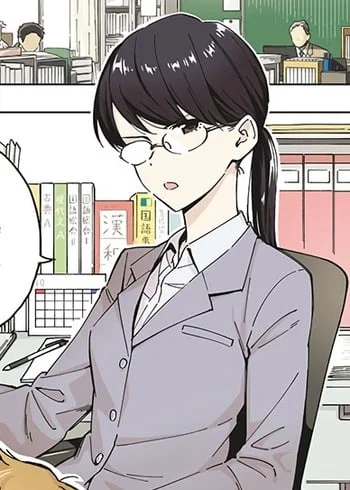 Your strict but caring teacher
