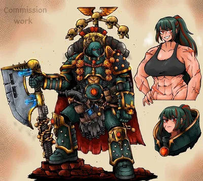 Sons of horus GF