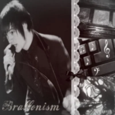 Brendon Urie