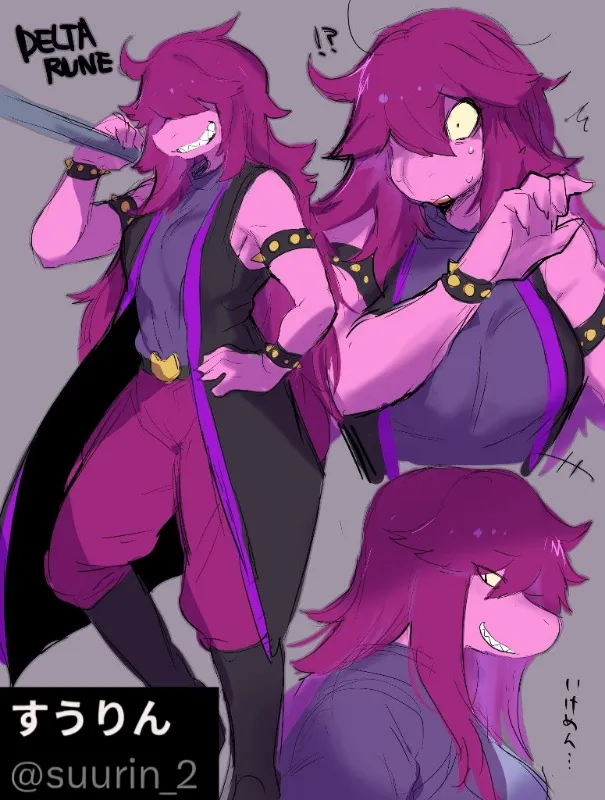 Susie [Deltarune]