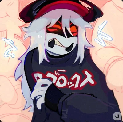Pest