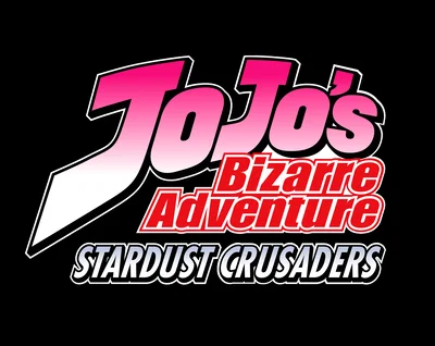 The world of Jojo's Bizarre Adventure Stardust Crusaders