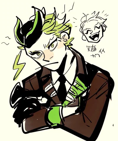 Sebek Zigvolt 