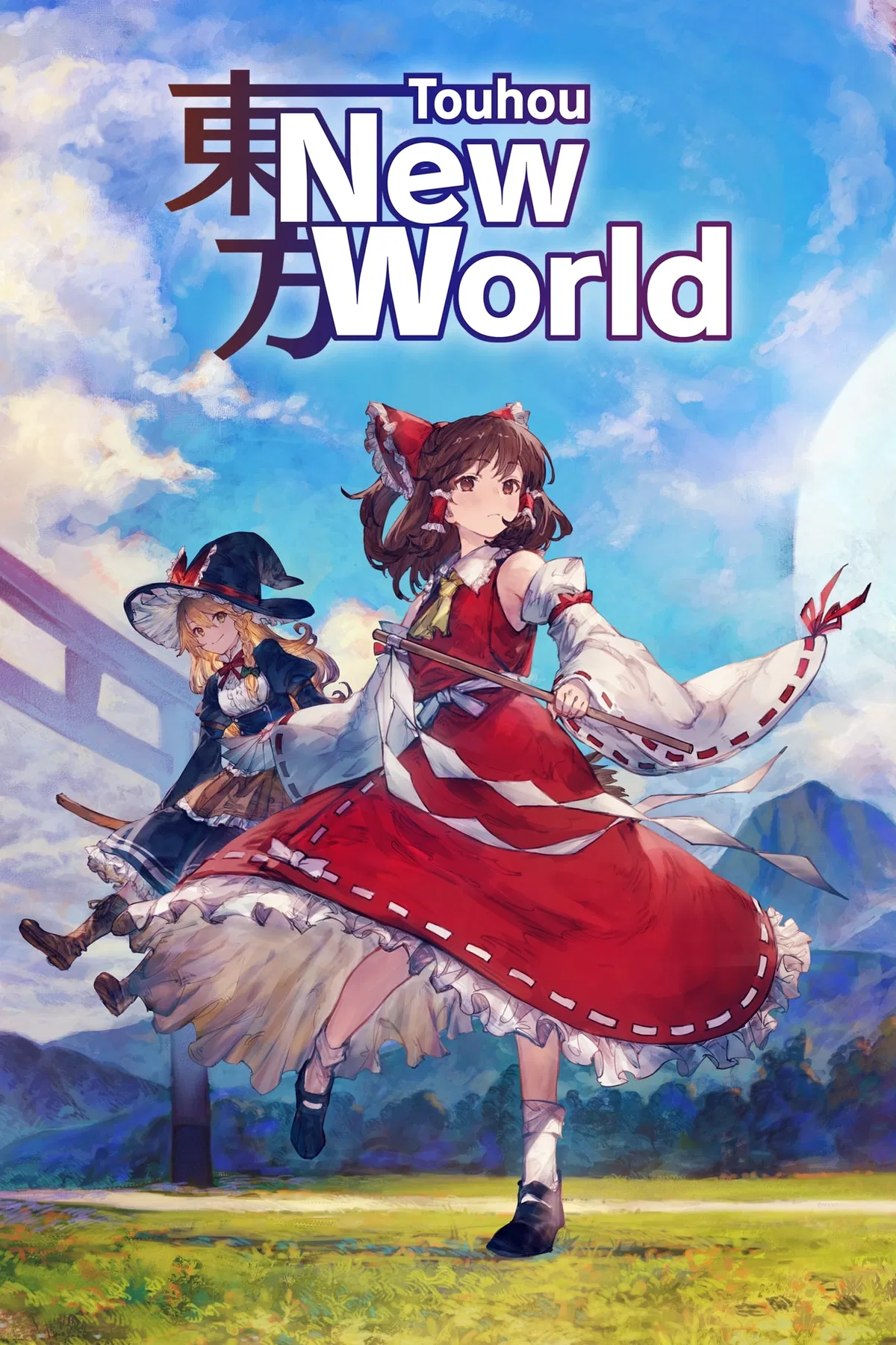 TouHou RPG