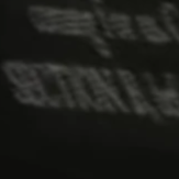 Section B - The Rake