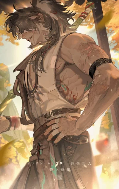 Atticus Heraum || Farmer