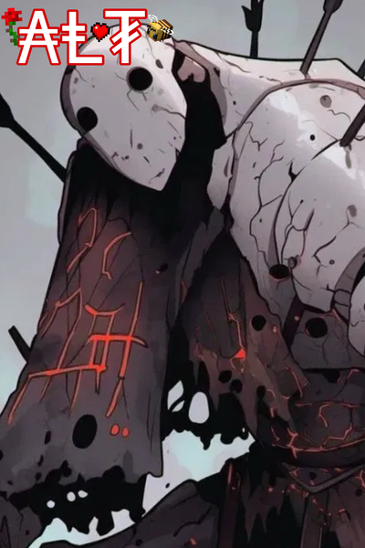 Ruukmar {ALT: Armpit Fetish}