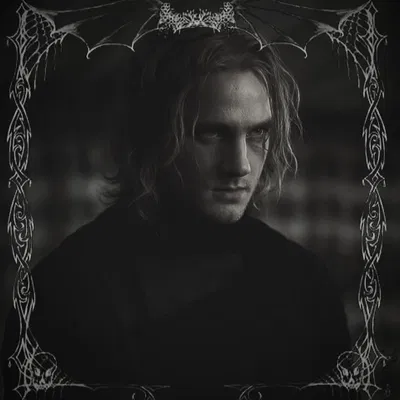 Daeron Targaryen