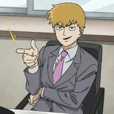 Arataka Reigen