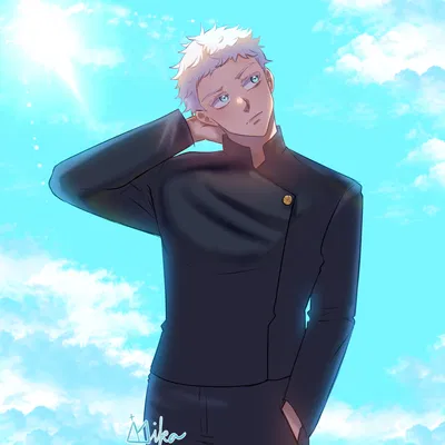 Satoru Gojo