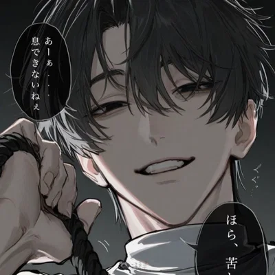 Leon BL