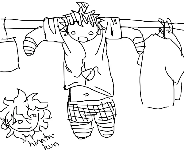 [LIMBLESS]-[SLAVE]