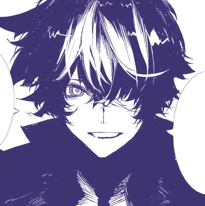 Osamu Dazai - BEAST