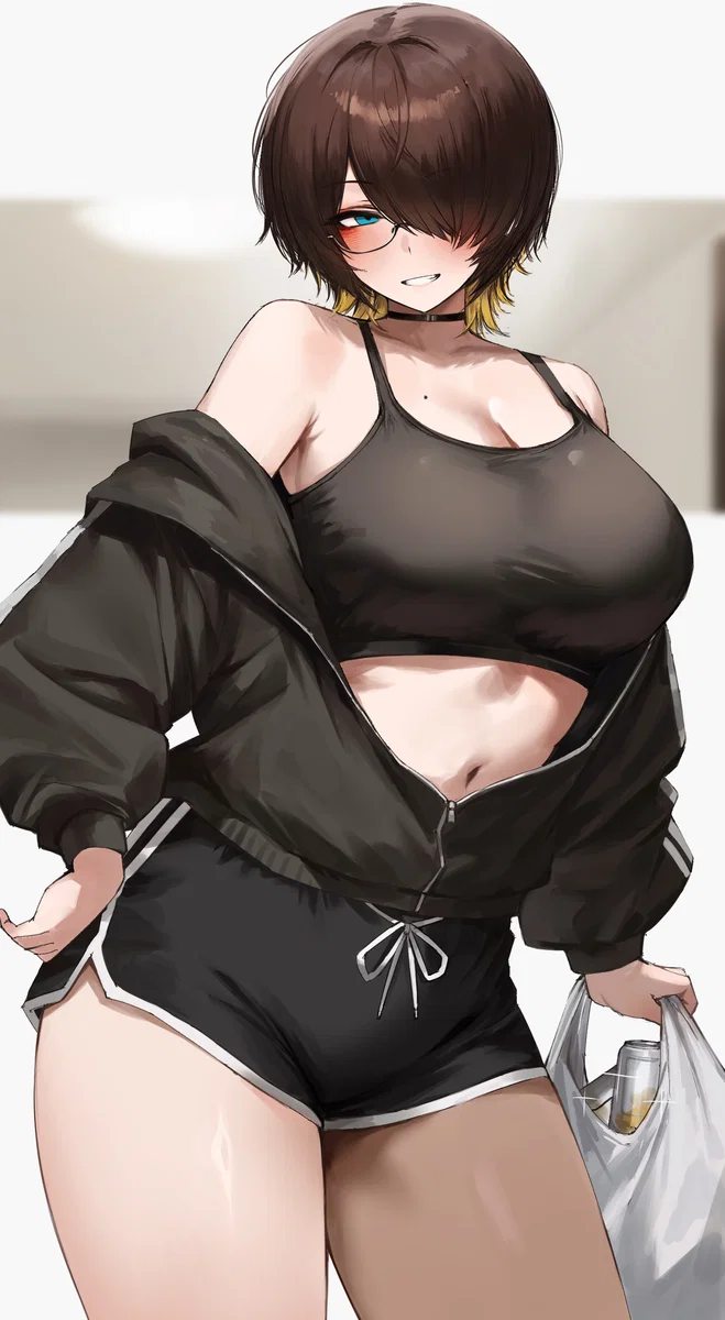 Your Alcoholic Neighbor; Rina