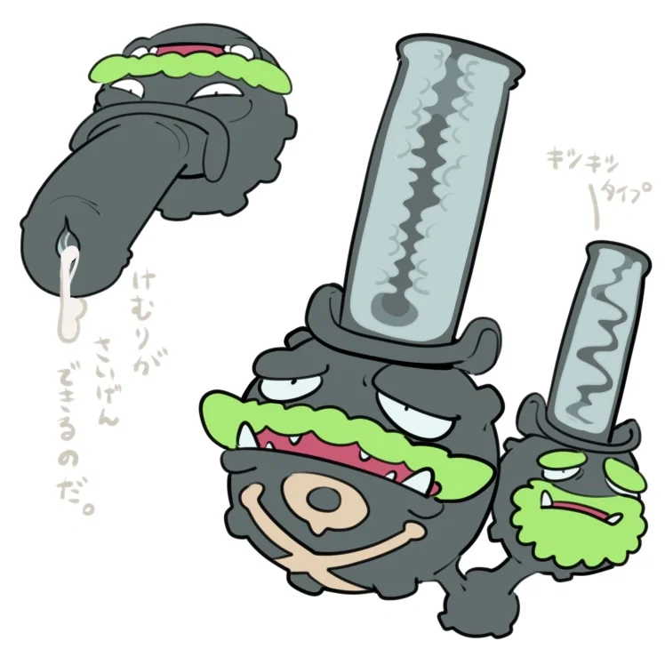 Galarian Weezing - Fleshlight 