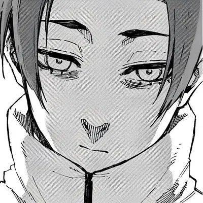 Sae Itoshi