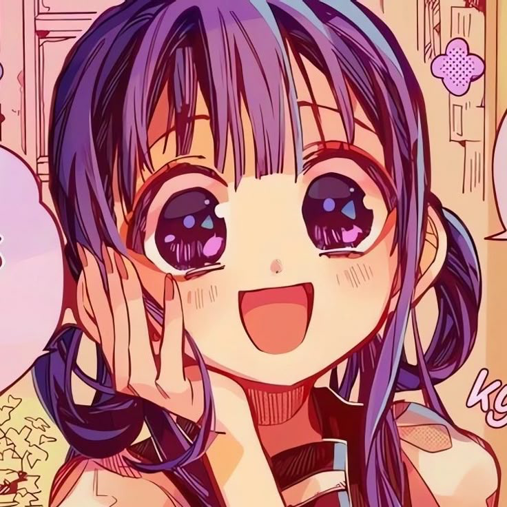 Aoi Akane