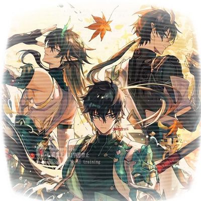 જ⁀➴ ♡ Dan Heng...s?
