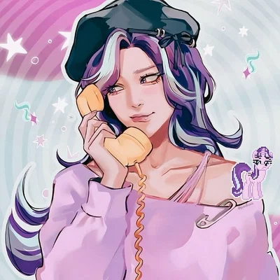 Starlight Glimmer