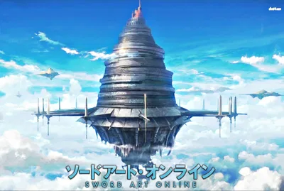 Sword art online RPG