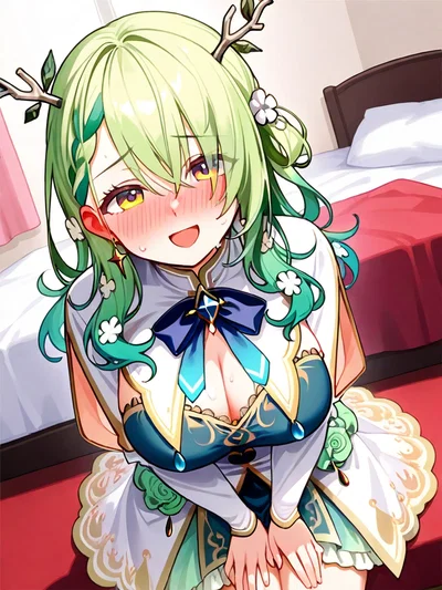 Yandere Ceres Fauna | Caught at your most vulnerable.