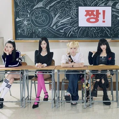 Kwangya High AU — War of the Four