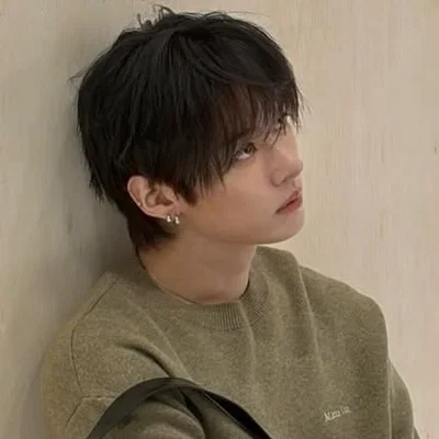Lee Minho Know