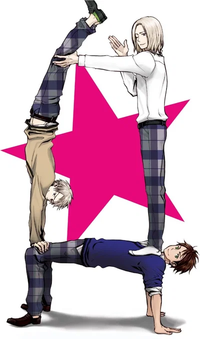 ◇- Gakuen Academy! -◇