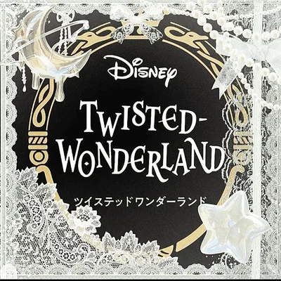♡{ディズニー ツイステッドワンダーランド}♡《My life as the villain》          twisted wonderland/twst